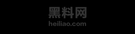 01瑞安仙降金山暴雨内涝现场1 1wm